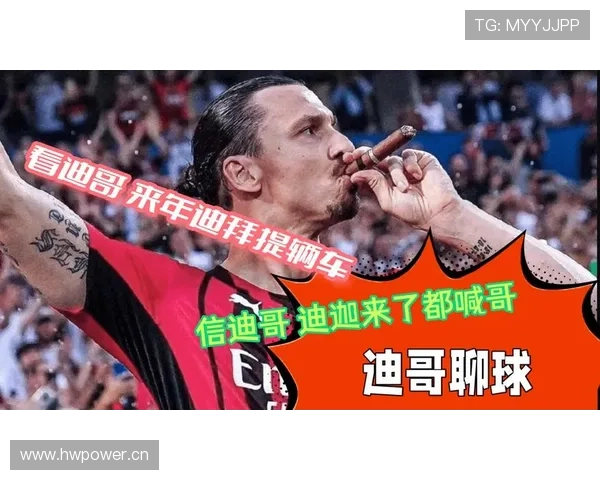 ✅体育直播🏆世界杯直播🏀NBA直播⚽- 杭州:商业性个人住房贷款最低首付款比例统一为15%- sports ✅体育直播🏆世界杯直播🏀NBA直播⚽- 杭州:商业性个人住房贷款最低首付款比例统一为15%- sports